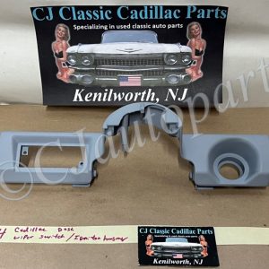 OEM 1963 1964 Cadillac Deville Eldorado Fleetwood WINDSHIELD WIPER SWITCH IGNITION HOUSING DASH PLATE #1479424